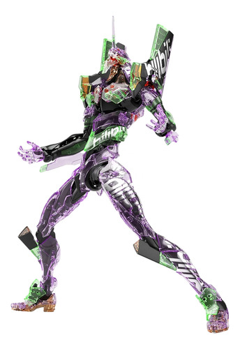 Rg Evangelion Unit-01 Eva 01 Bilibili Ver Armable