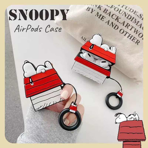 Funda Importada AirPods Snoopy Diseño Casita