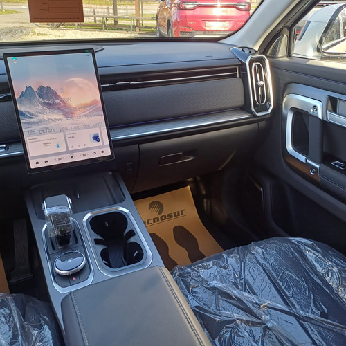 jaecoo 7 1.6 Tgdi Elemental Fwd Dct