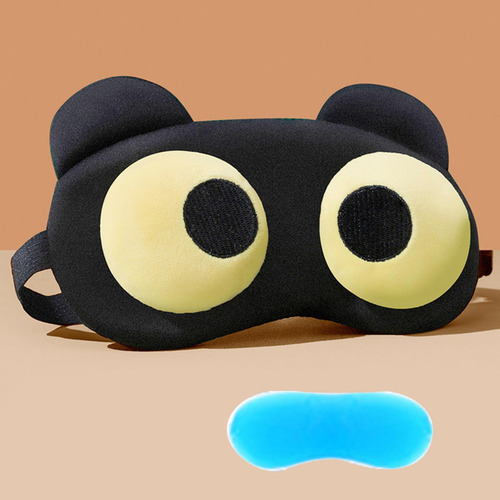 Para Dormir Para Dormir Ligero Para Dormir Con Los Ojo