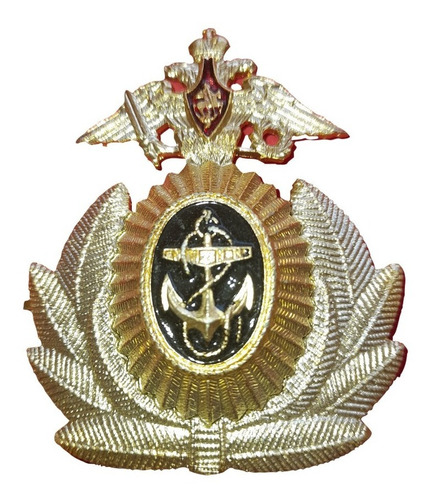 Piocha, Insignia Militar, Cucarda Marina De Guerra Rusa