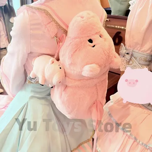 Mochila Peluda Miniso Disney Toy Story Hamm Anime