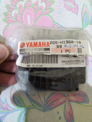 Yamaha Factor 150
