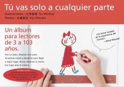 Libro Tú Vas Sólo A Cualquier Parte. Un Álbum Para Lectores