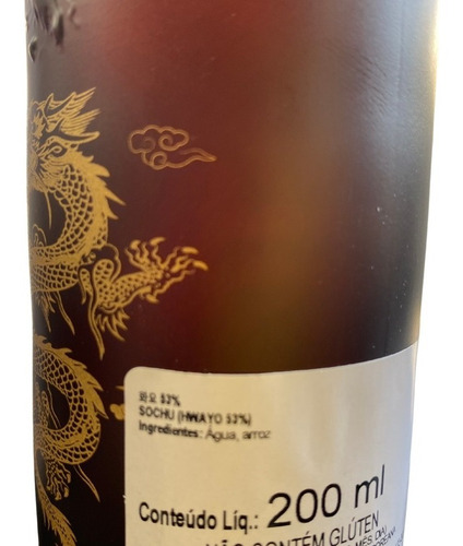 Imagem 4 de 5 de Hwayo Soju Premium 53% Alcool Destilação Pura Coreia Coreano