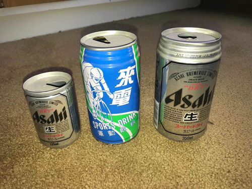 Lote 3 Latas Vacías Japón Colección