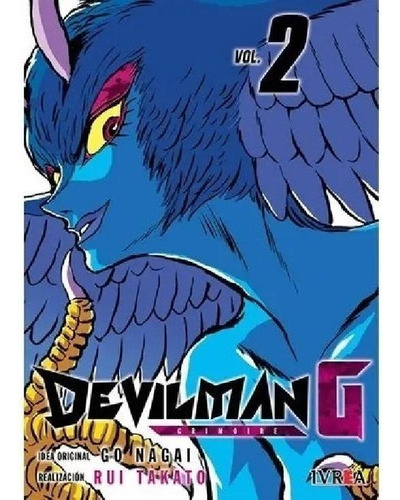 Devilman Grimoire Vol 2
