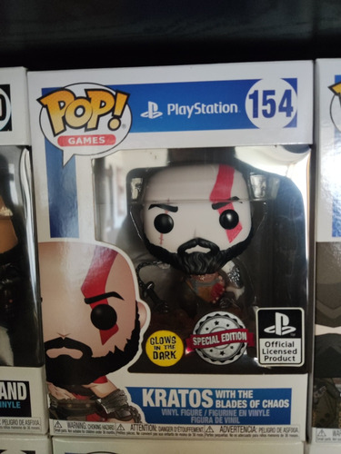 Funko God Of War 