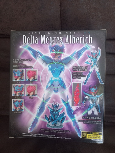 Saint Cloth Myth Delta Megrez Alberich (Usado)