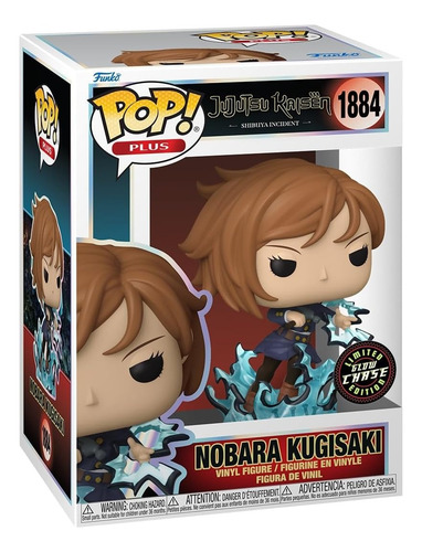 Funko Pop! Plus Jujutsu Kaisen - Nobara Kugisaki #1884 Chase