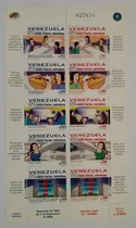 Comprar Estampillas 125 Años De La Union Postal Universal