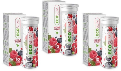 Ecoslim Producto 1+1 Natural Para Bajar Peso Y Quemar Grasa