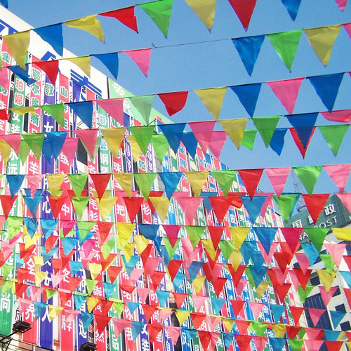 Banderas Coloridas, Banderas Multicolores, 150 Unidades
