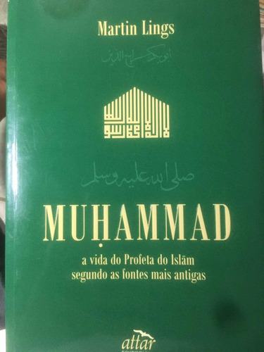 Muhammad- Martin Lings (Usado)