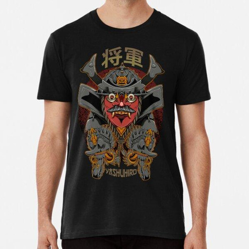 Remera Ilustración De Samurai Y Barong Balinés. Algodon Prem