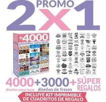 Comprar 2x1 4000 Plantillas Sublimar Tazas + 3000 Vectores De Frases