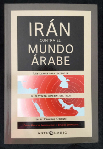 Iran Contra El Mundo Arabe