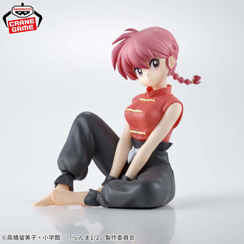 Bandai Spirits Ranma 1/2 Saotome Ranma Relax Time