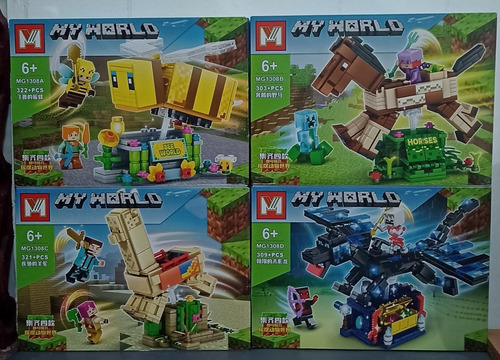My World 4 En 1 - Total 1255 Piezas - F5- Mg1308 1255