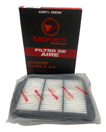 Filtro Aire Motor Chevrolet Optra Limited /  Design