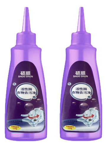 . Limpador Para Roupas, Removedor De Manchas De Roupa, Deep