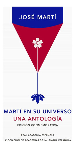 Martí En Su Universo - Marti, Jose