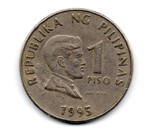 Filipinas Moneda 1 Piso Año 1995km#269