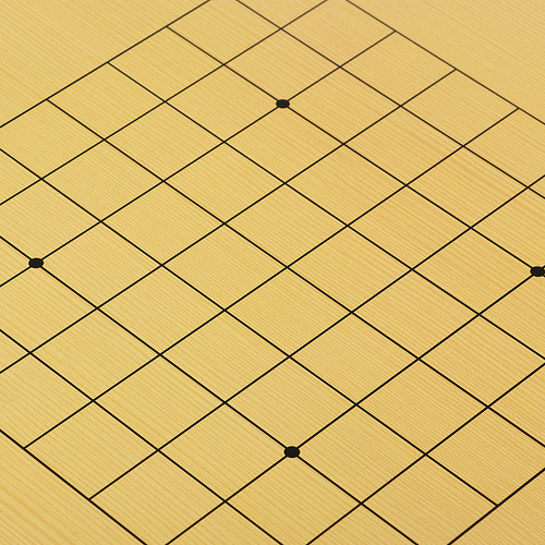 R Tablero De Chino Weiqi Go Tablero De Ajedrez Para Niños