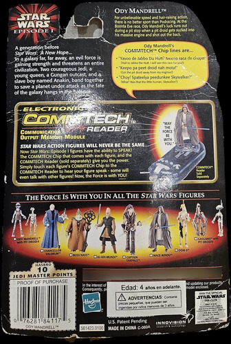 Lote De 3 Figuras De Star Wars