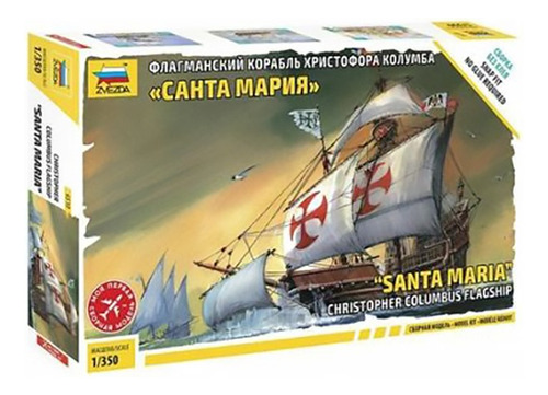 Zvezda Barco Santa Maria 1/350 Rdelhobby Mza