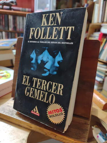 El Tercer Gemelo. Ken Follet