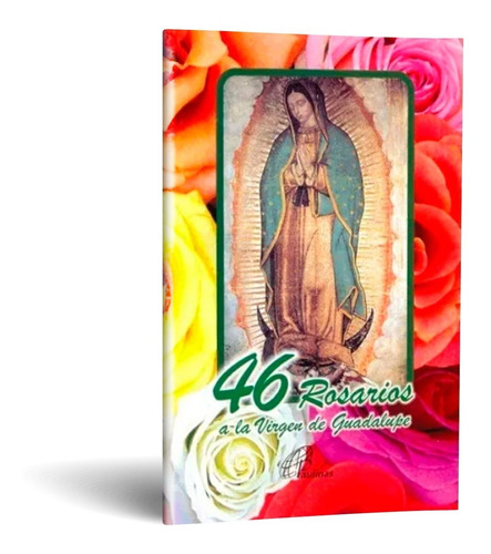 46 Rosarios A La Virgen De Guadalupe - Paquete De 5