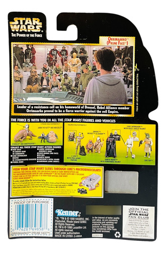 Star Wars Potf Ff Prune Face