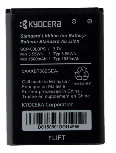 Kyocera Scp-63/9lbps Batería De Reemplazo Para Duraxv E4520