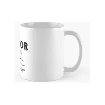 Comprar Taza Un Médico Sabio Escribió Una Vez Regalo De Graduación D