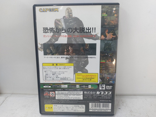 Jogo Ps2 Biohazard Gun Survivor 2 Japonês Físico Original (Usado)