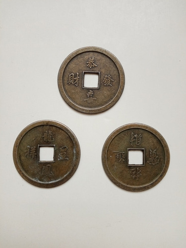 Monedas Chinas De Metal (Usado)