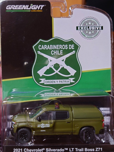 2021 Chevrolet Silverado Carabineros De Chile Greenlight