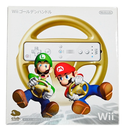Volante Manubrio Club Nintendo Dorado Gold Wiimote Para Wii 