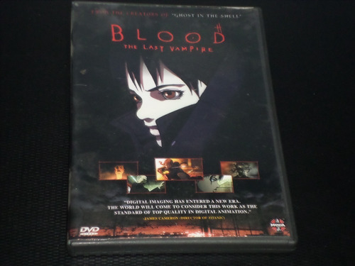 Blood The Last Vapire -dvd Manga Importado Subtitulos Ingles