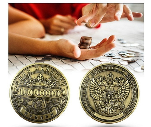 Moneda 1 Millon 1000000 Coleccionable Apuesta Gana Con Ella