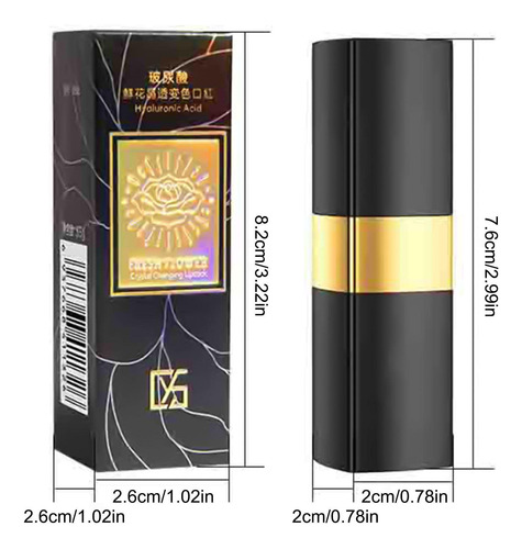 Lápiz Labial Mágico