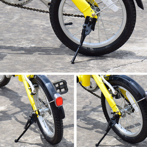 Pata Cabra Lateral Para Bicicleta Para Niños (20 Pulgadas)