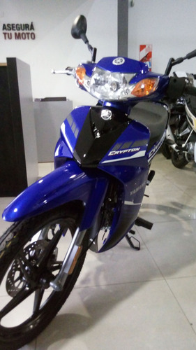 Yamaha Crypton 110 Motolandia 12 Y 18 Cuotas