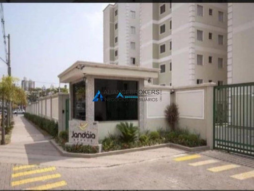 Imagem 19 de 21 de Apartamento À Venda, 2 Quartos, 1 Vaga, Ponte De São João - Jundiaí/sp - 837