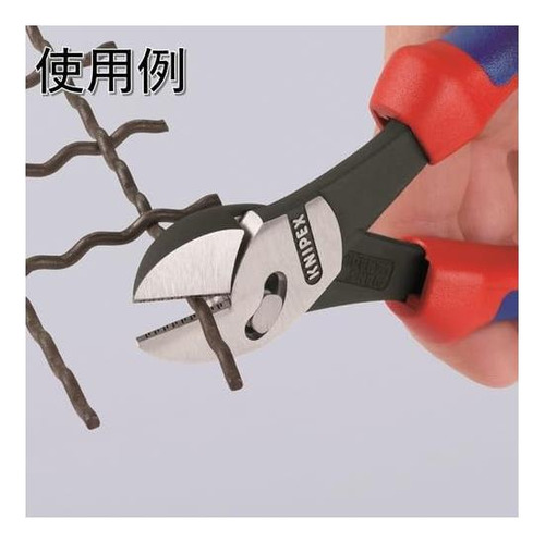 Cuchilla Twinforce Bk De Knipex Tools En Diagonal