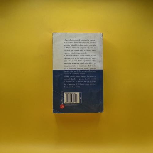 Tinta Roja - Alberto Fuguet | Debolsillo | Edición 2001