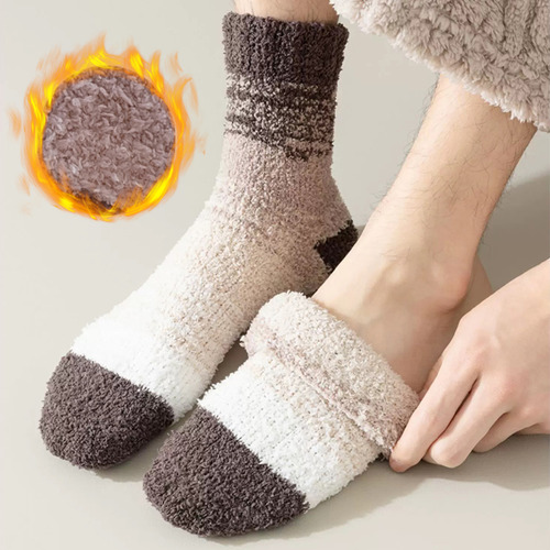 Calcetines De Felpa Gruesos Y Cálidos Para Hombre, 2 Pares,