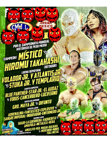 Cmll Lucha Libre 2023 Dvds Grand Prix 23 Mistico (Usado)