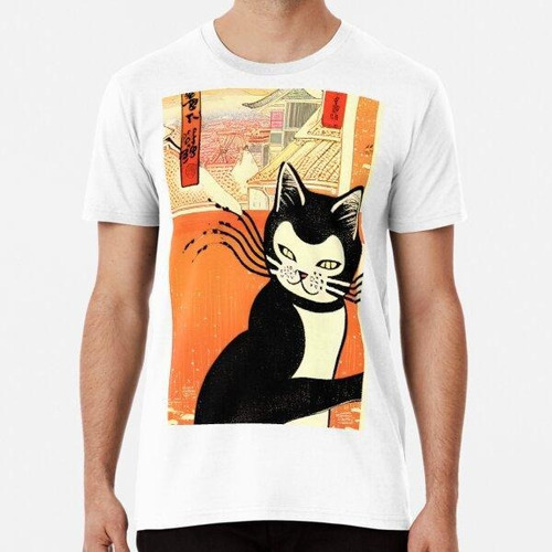 Remera Gato Japonés - Estilo Ukiyo E Woodblock Algodon Premi